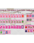 Bespoke Mahjong Year of the Horse Tile Set