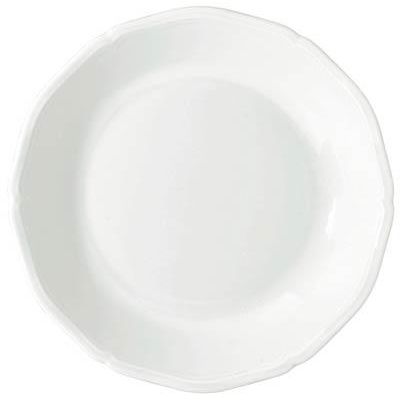 Tetterton-Stanley Wedding Registry: Raynaud Argent White Coupe Soup