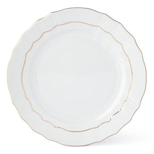 Herend 'Golden Edge' Dessert Plate